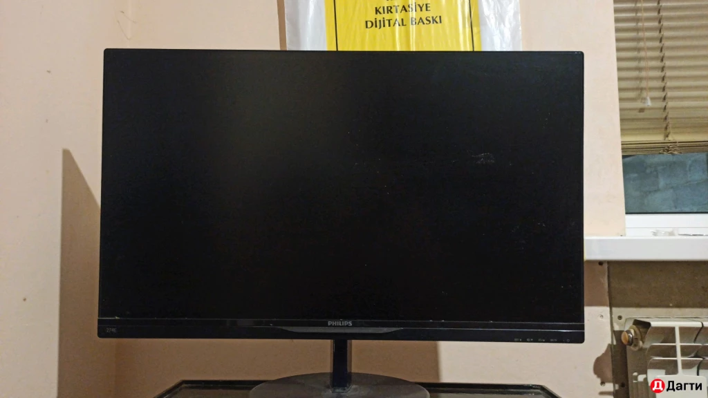 Название монетора PHILIPS