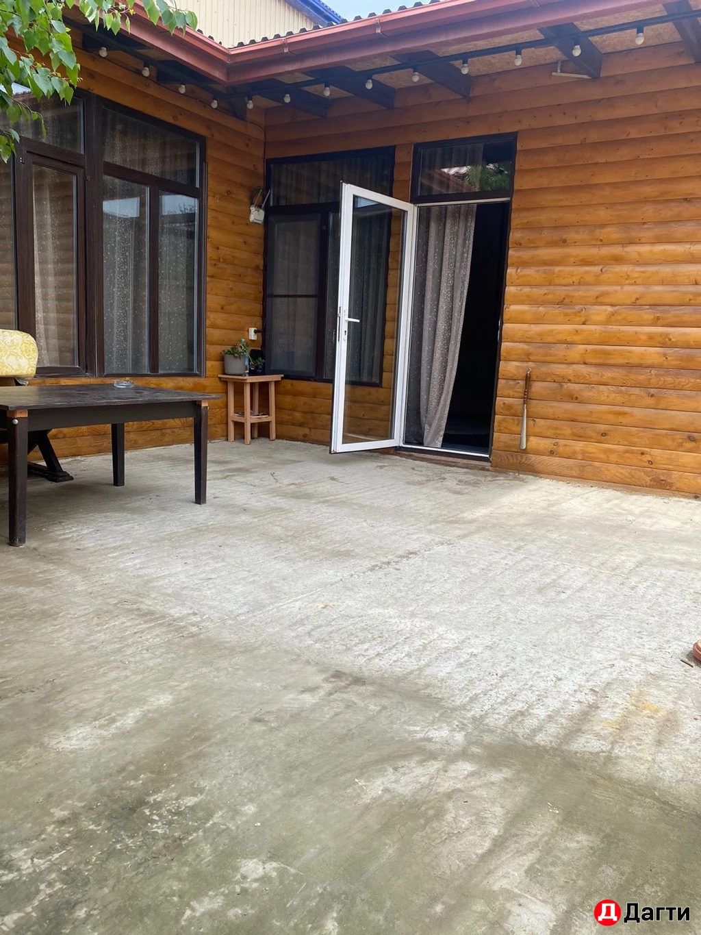 Коттедж, Собственник