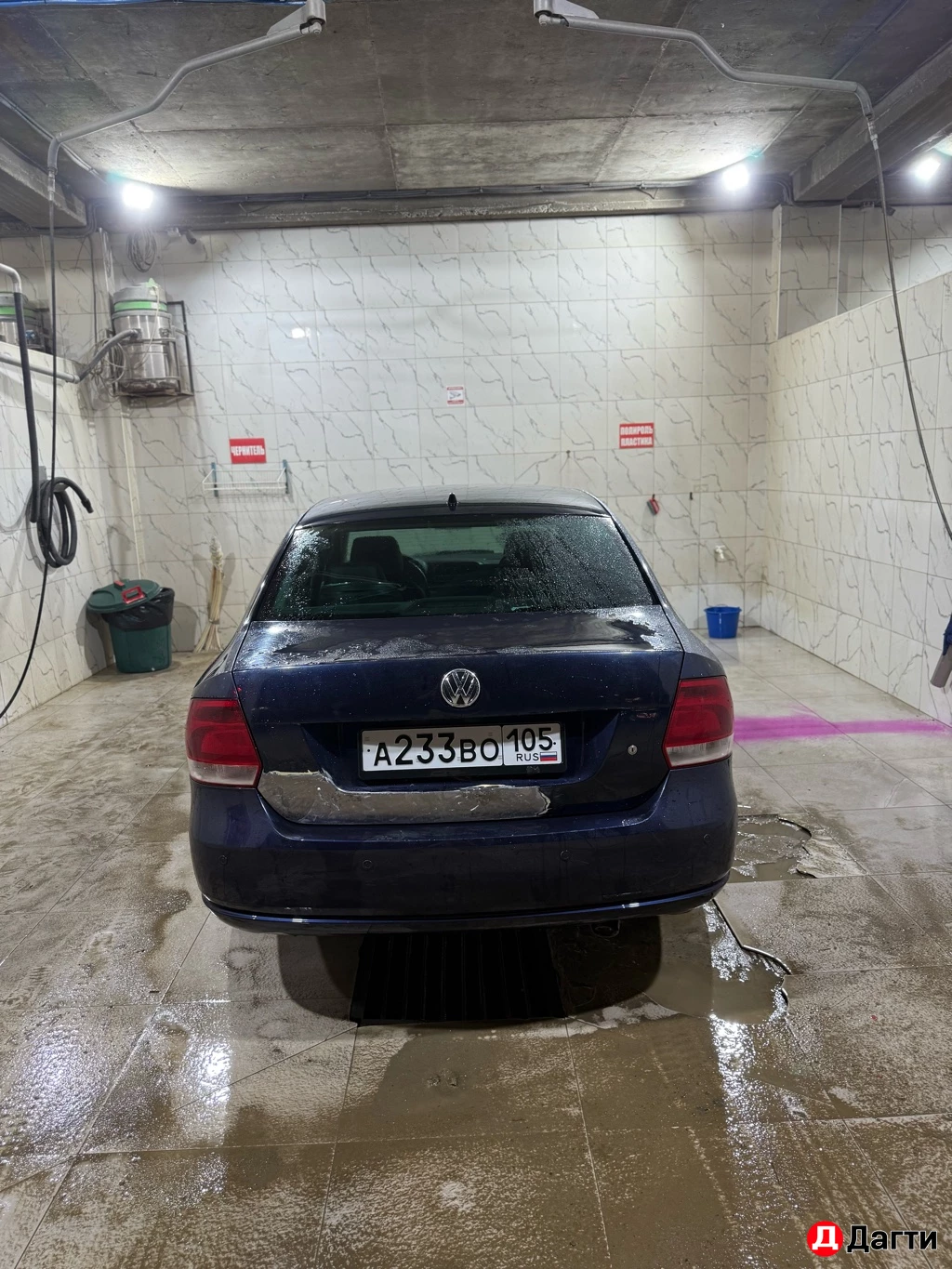 Volkswagen Polo, 2014 года