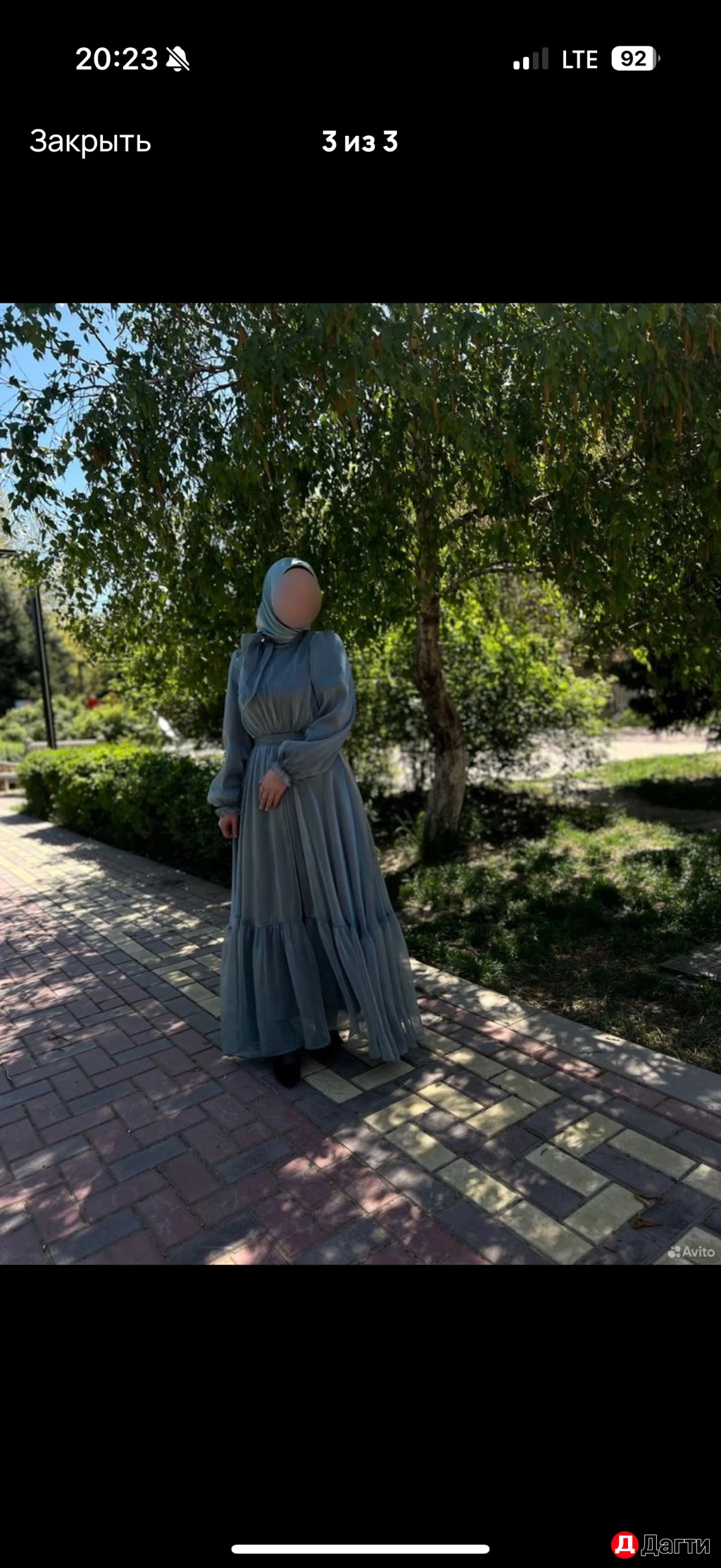 Вечернее платье