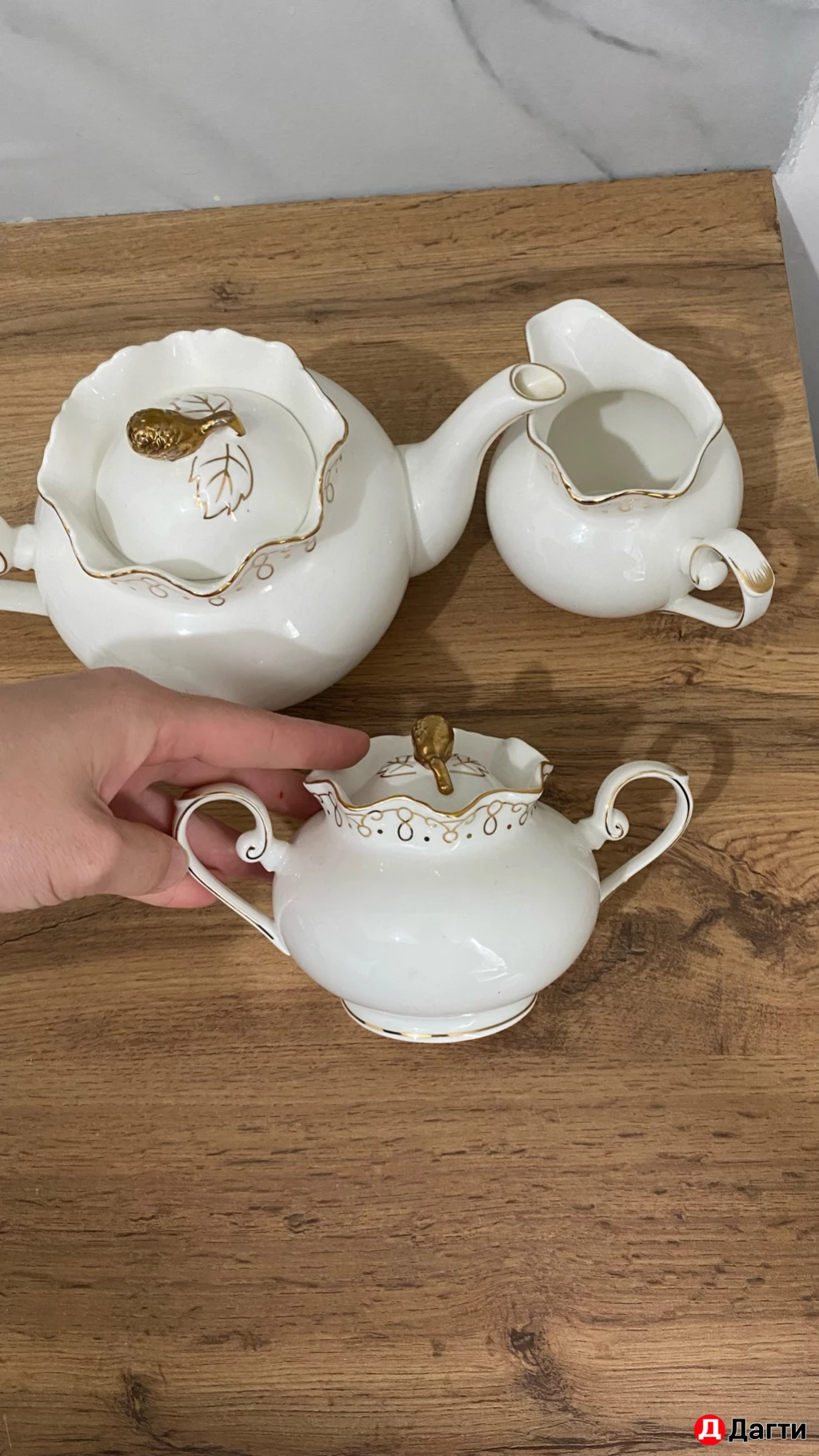 Набор столовый