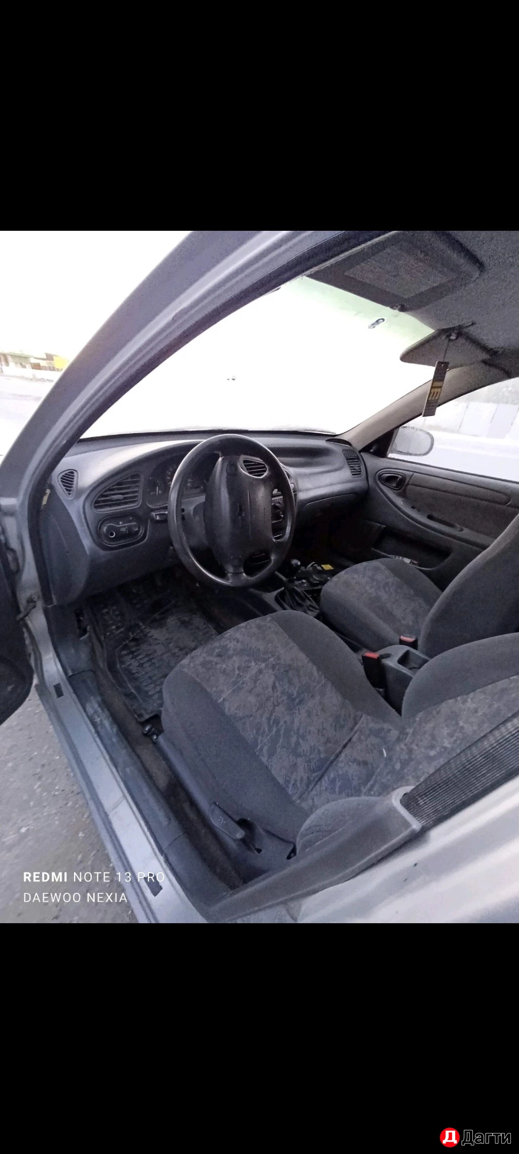 Запчасти для Шевроле Ланос