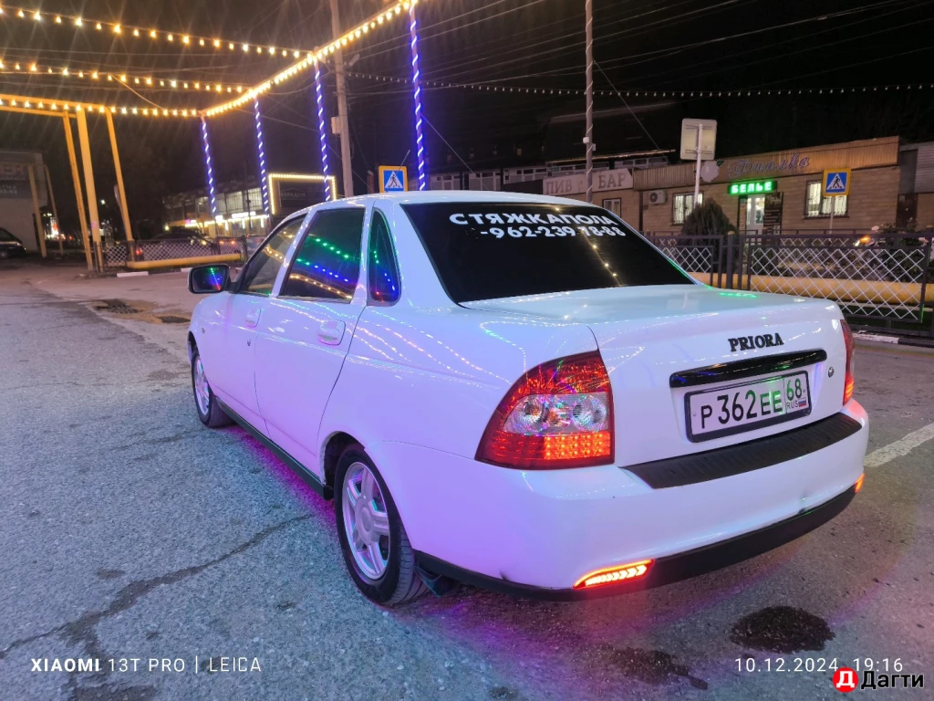 LADA (ВАЗ) Priora, 2012 года