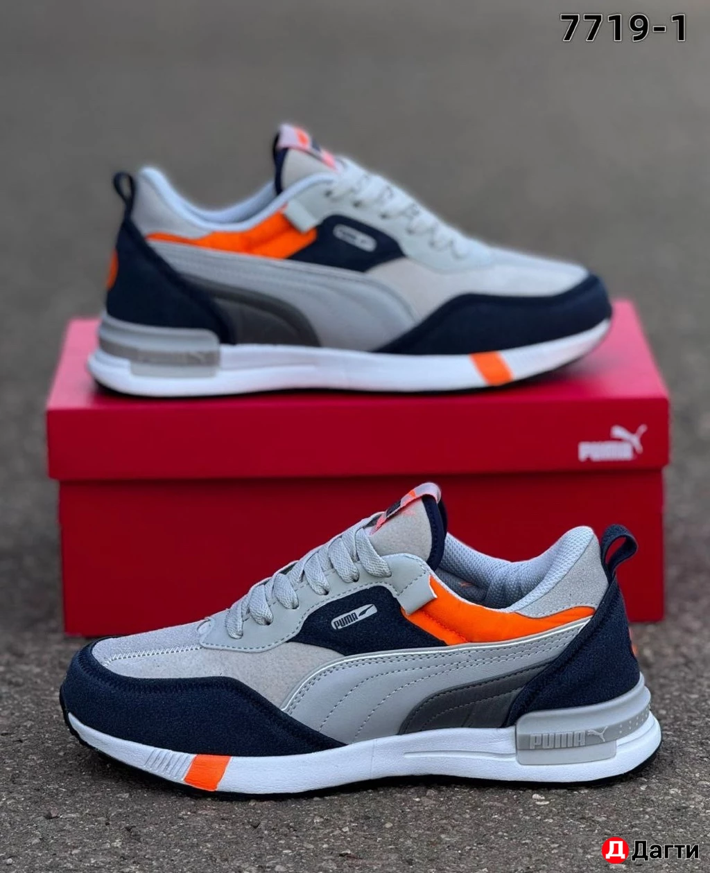 Крассовки мужские