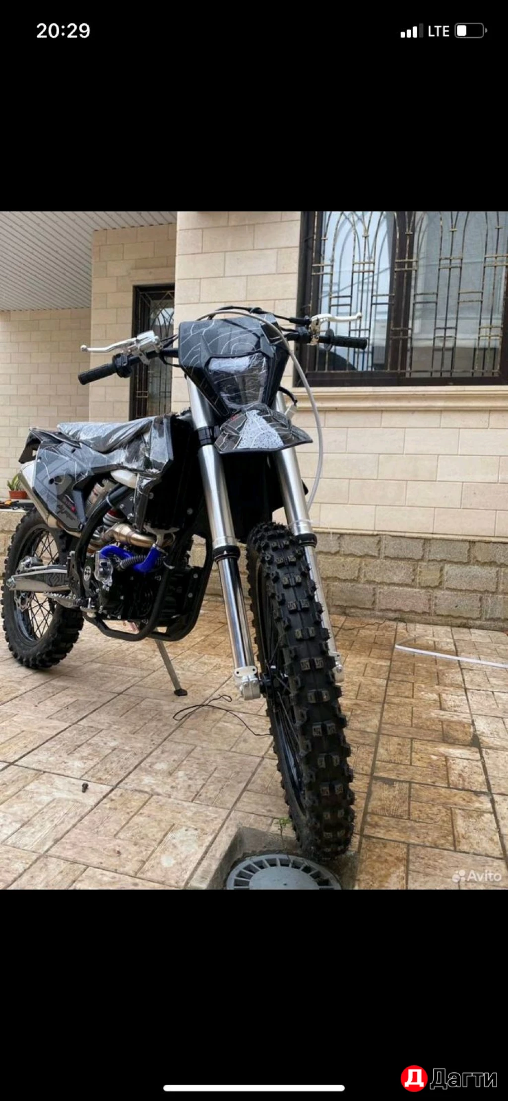 Эндуро горный мотоцикл kews