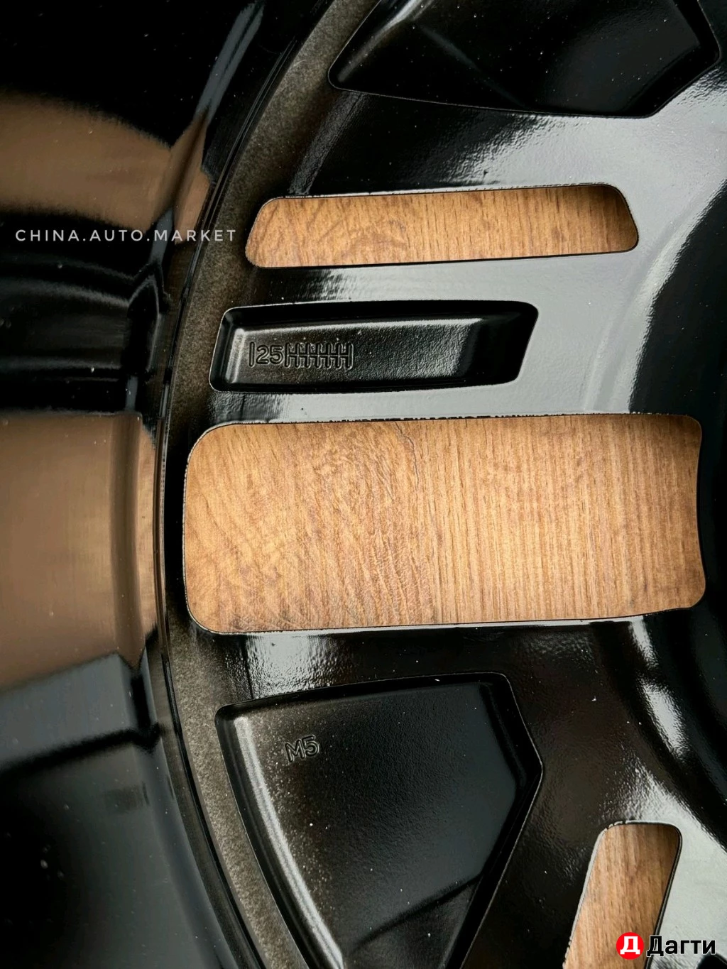 Оригинальные диски Avatr 12 06 07 11 R 21