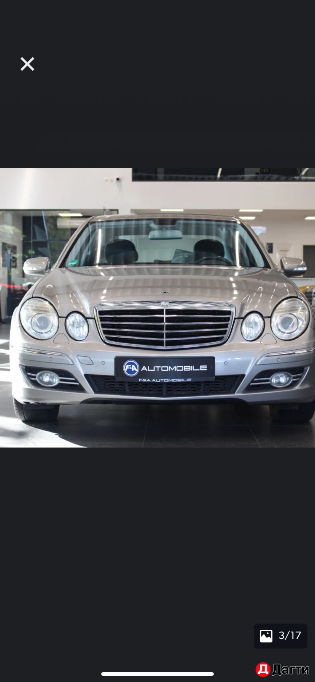 Mercedes-Benz E-Класс, 2007 года