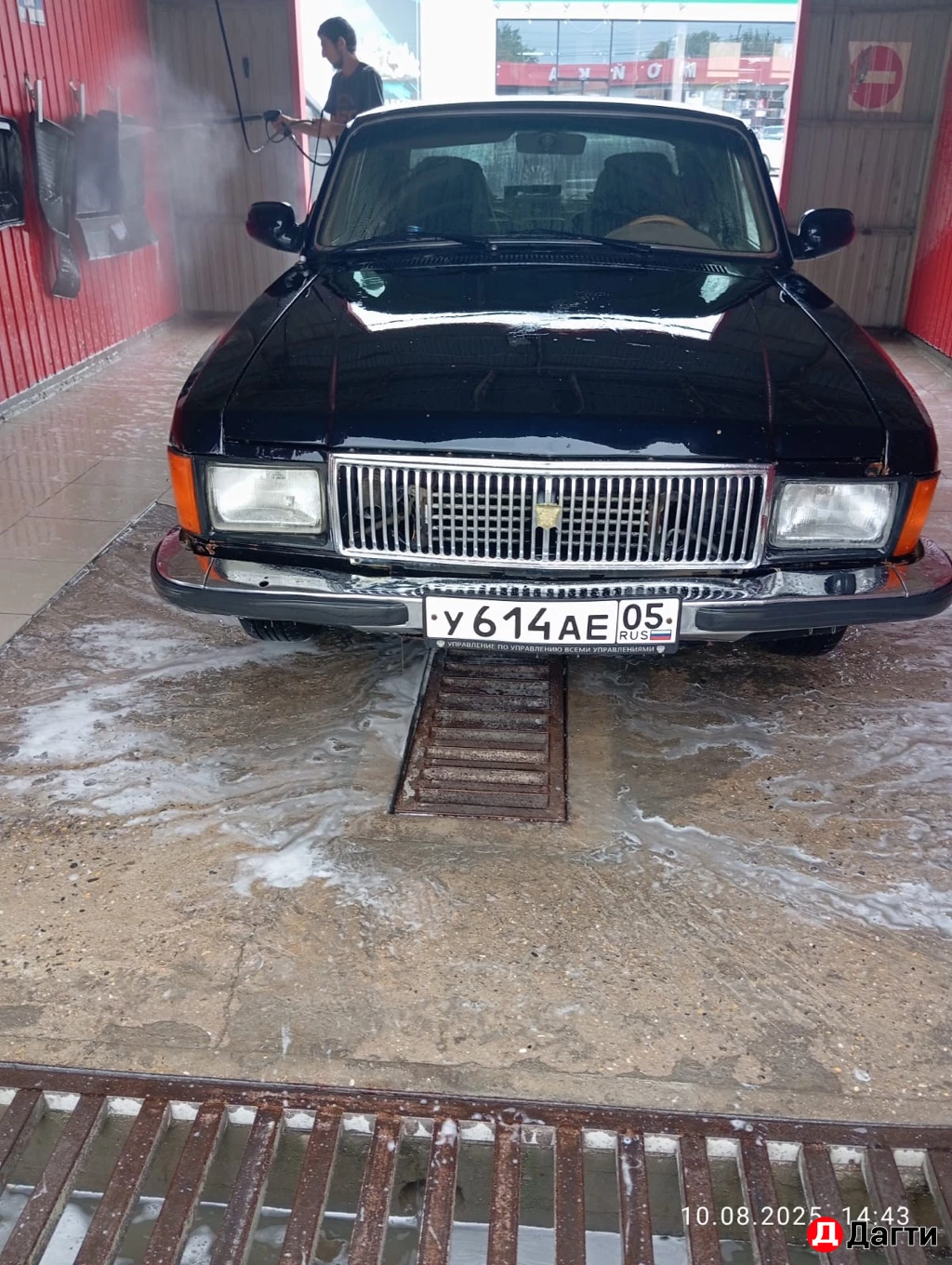 ГАЗ 3102 «Волга», 2006 года