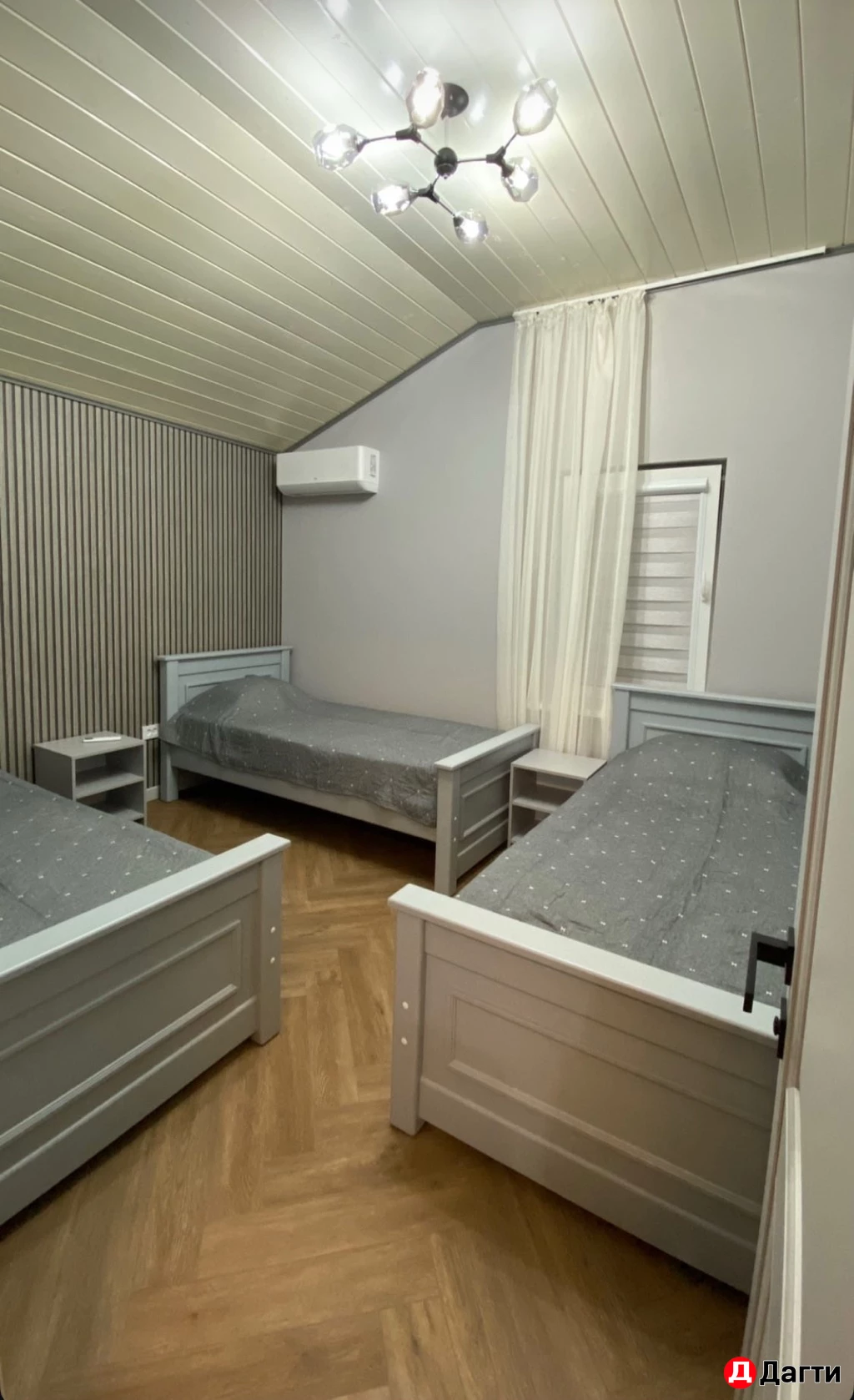 Коттедж, Собственник