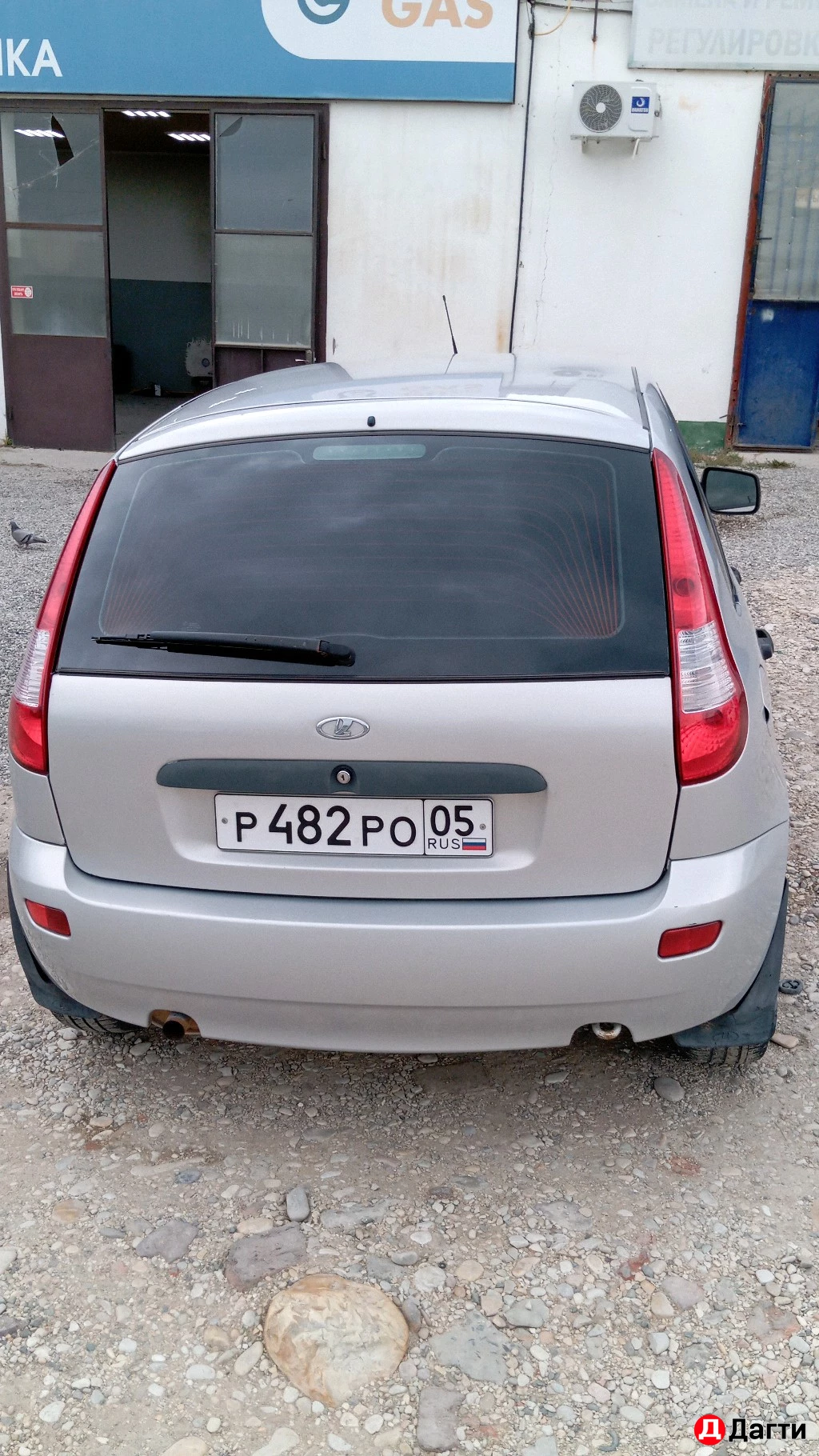 LADA (ВАЗ) Kalina, 2011 года