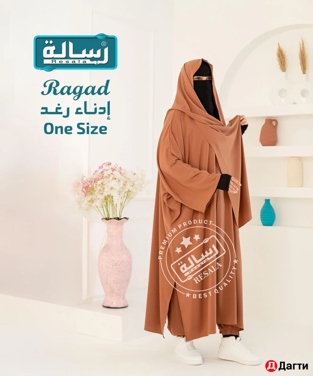 Туника с зуавами