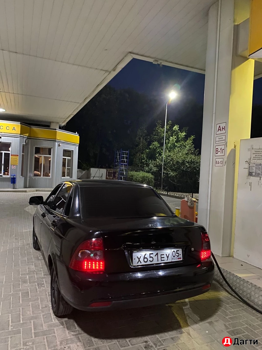 LADA (ВАЗ) Priora, 2012 года