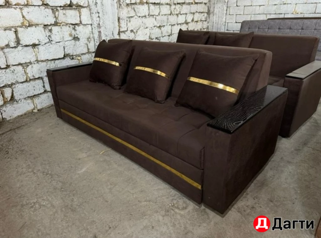 Дом комфорт