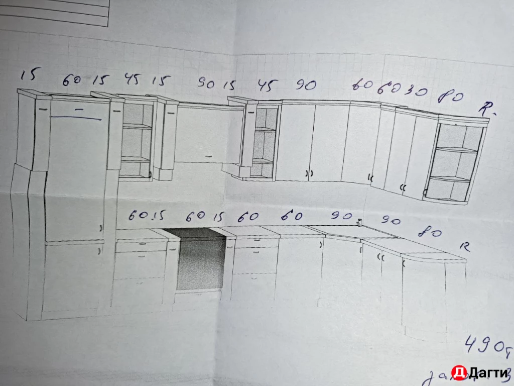 КУХНЯ ИТАЛИЯ-ИНФИНИТИ