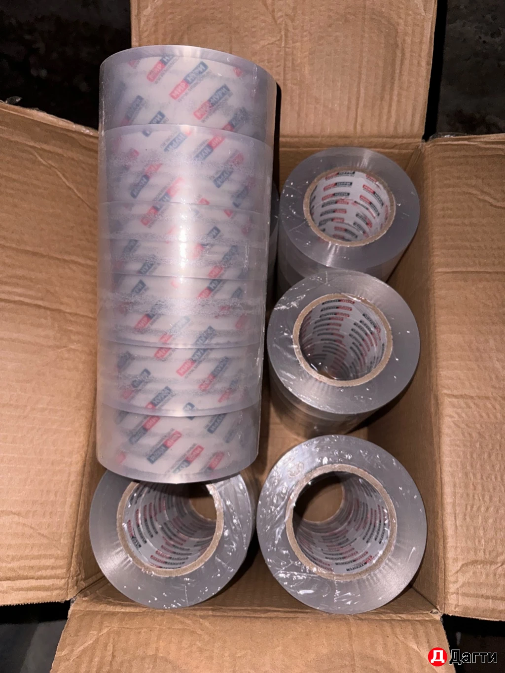 Скотчи оптом