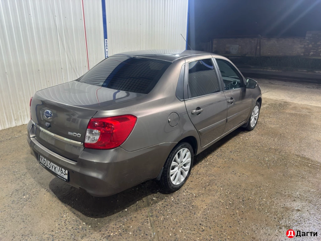 Datsun on-DO, 2020 года