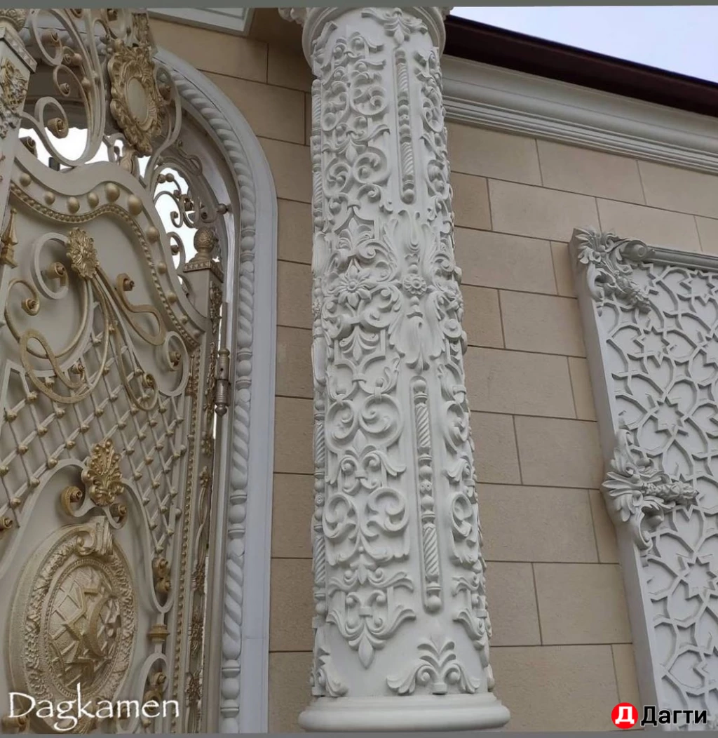 Дагестанский натуральный камень