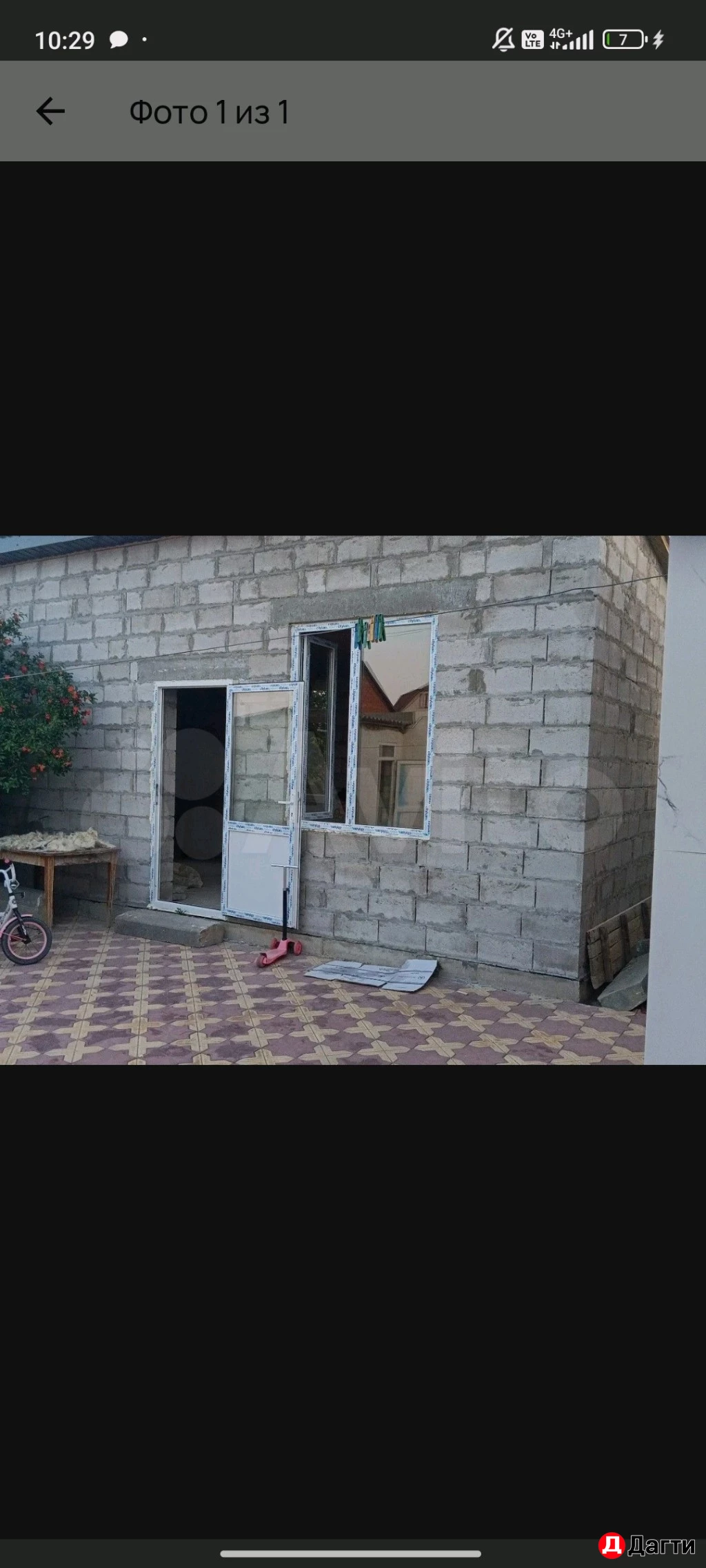 ПЛАСТИКОВЫЕ ОКНА И ДВЕРИ