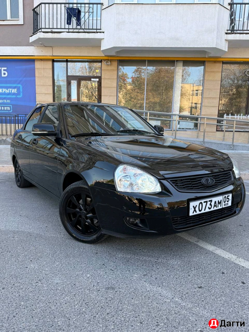 LADA (ВАЗ) Priora, 2017 года