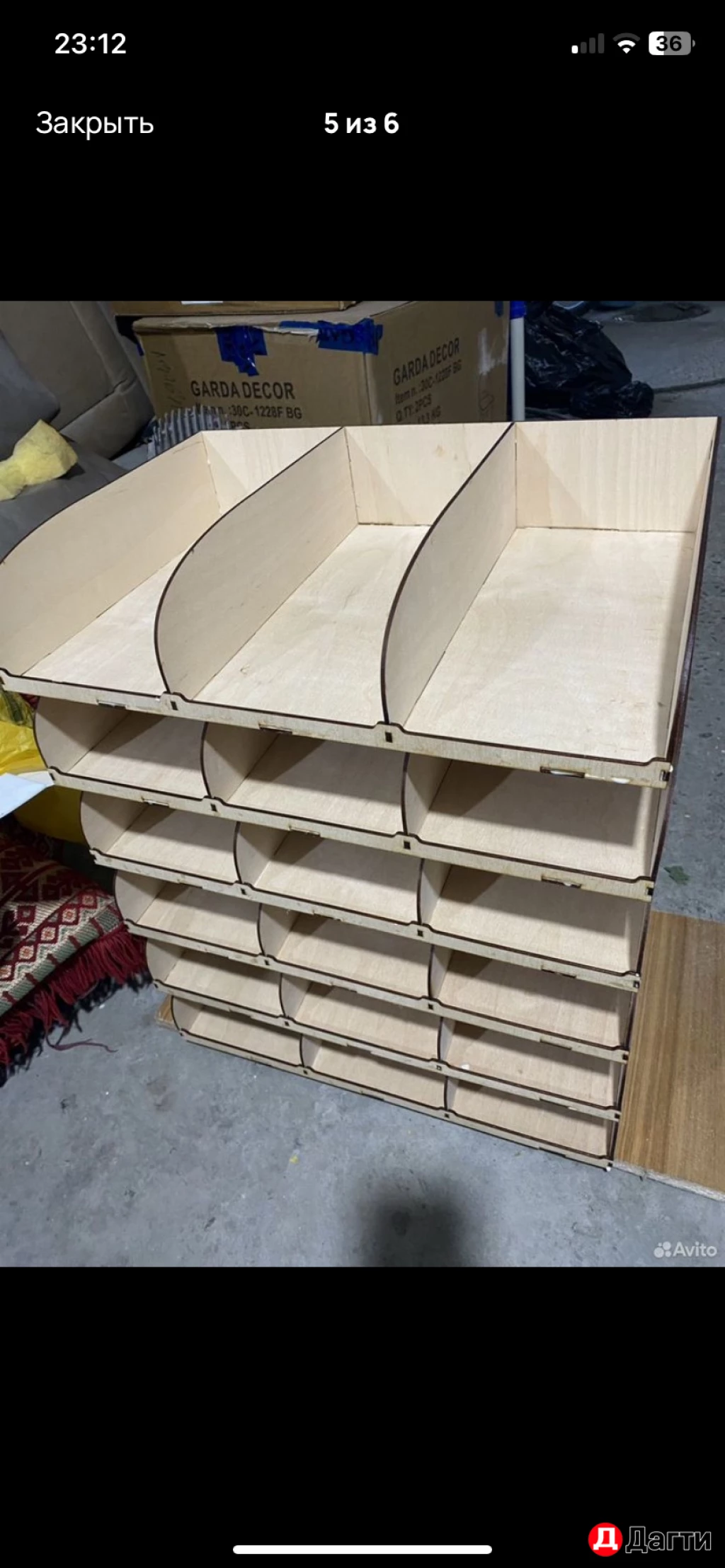 Вырезаю полки для магазина любой сложности