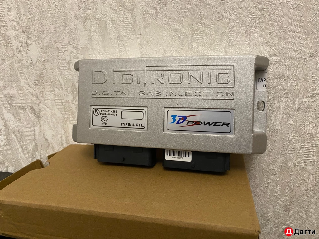 Блок мозги гбо digitronic новый