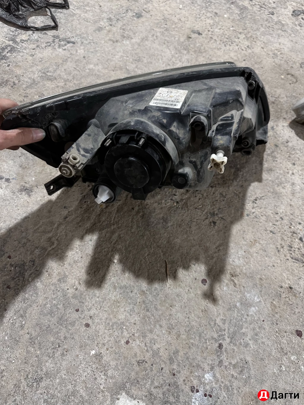 Фары на гранту