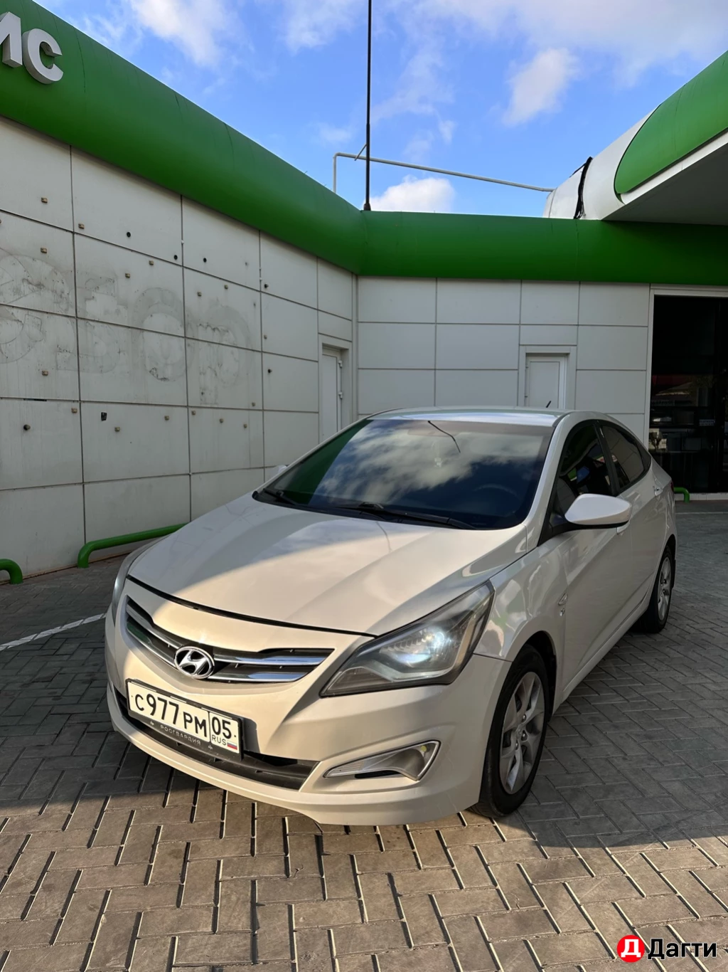 Solaris KRS, 2015 года