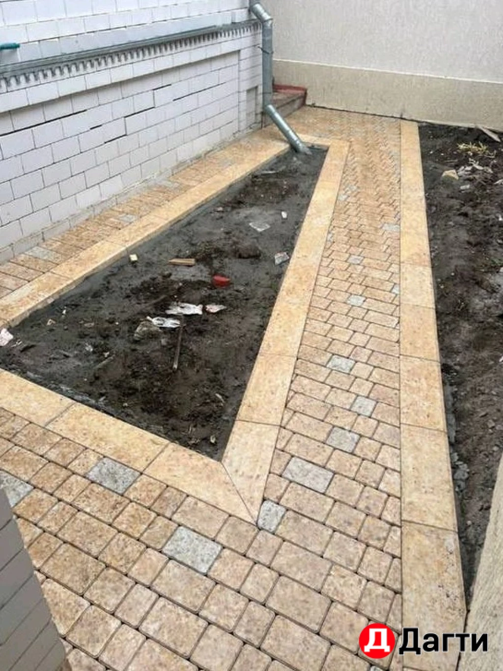 Тротуарная плитка