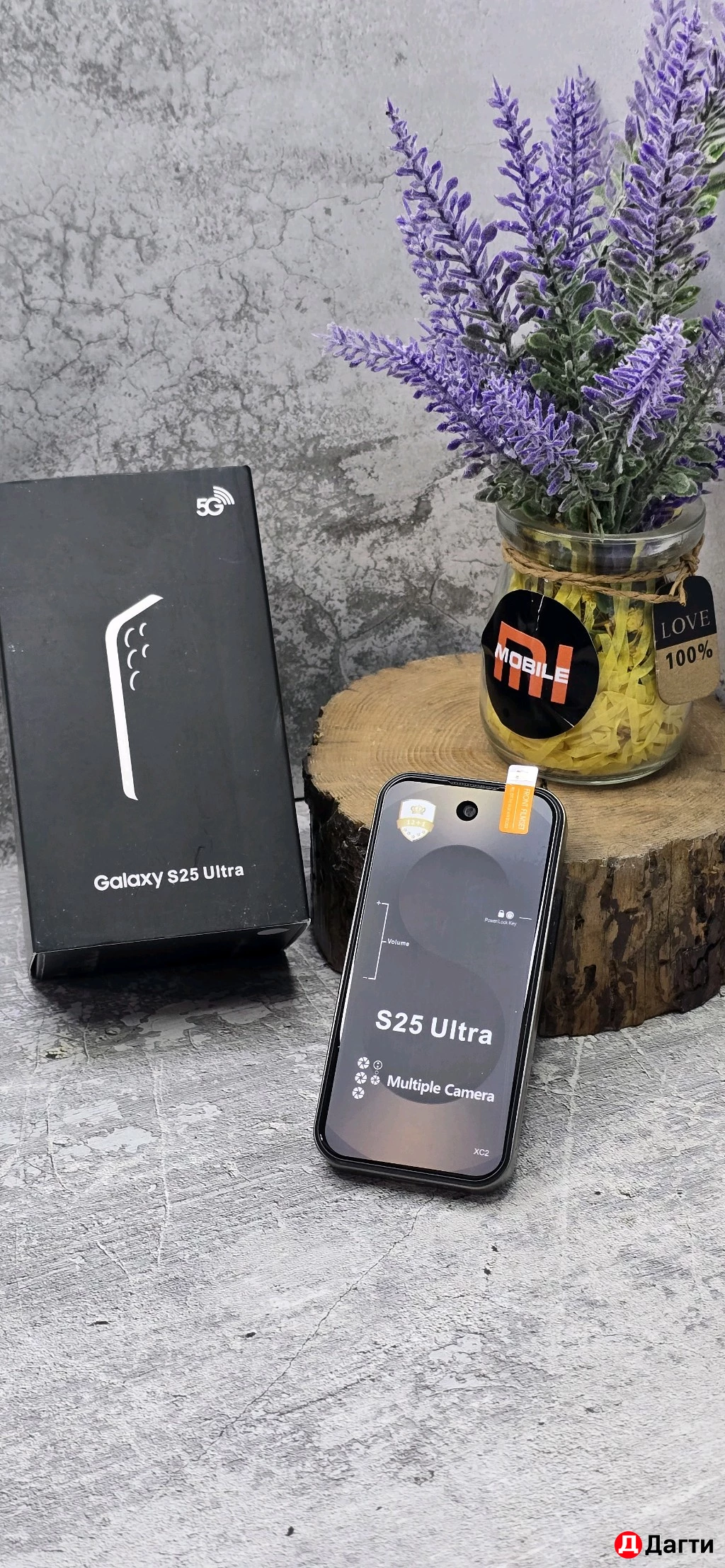 Мини самсунг s24