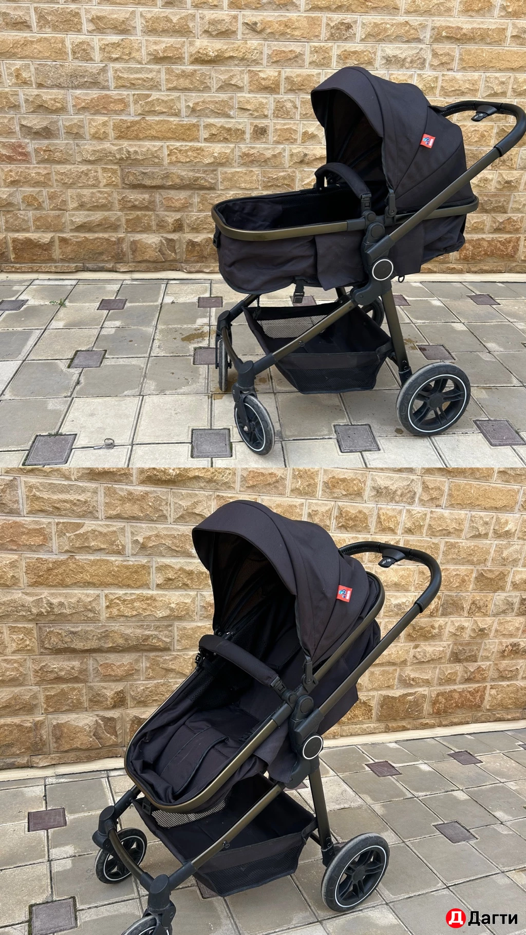 Коляска трансформер