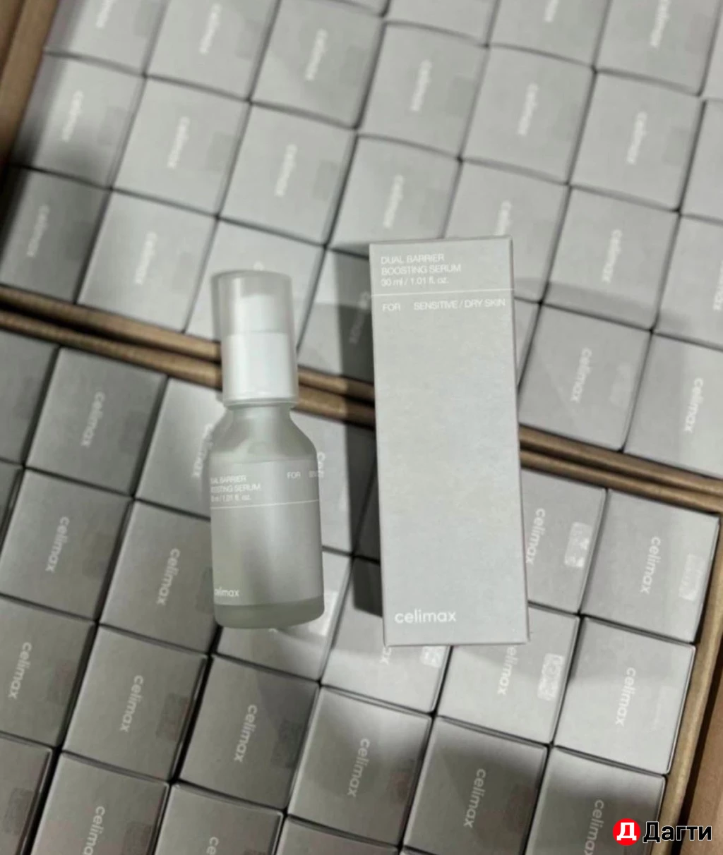 Косметика уходовая