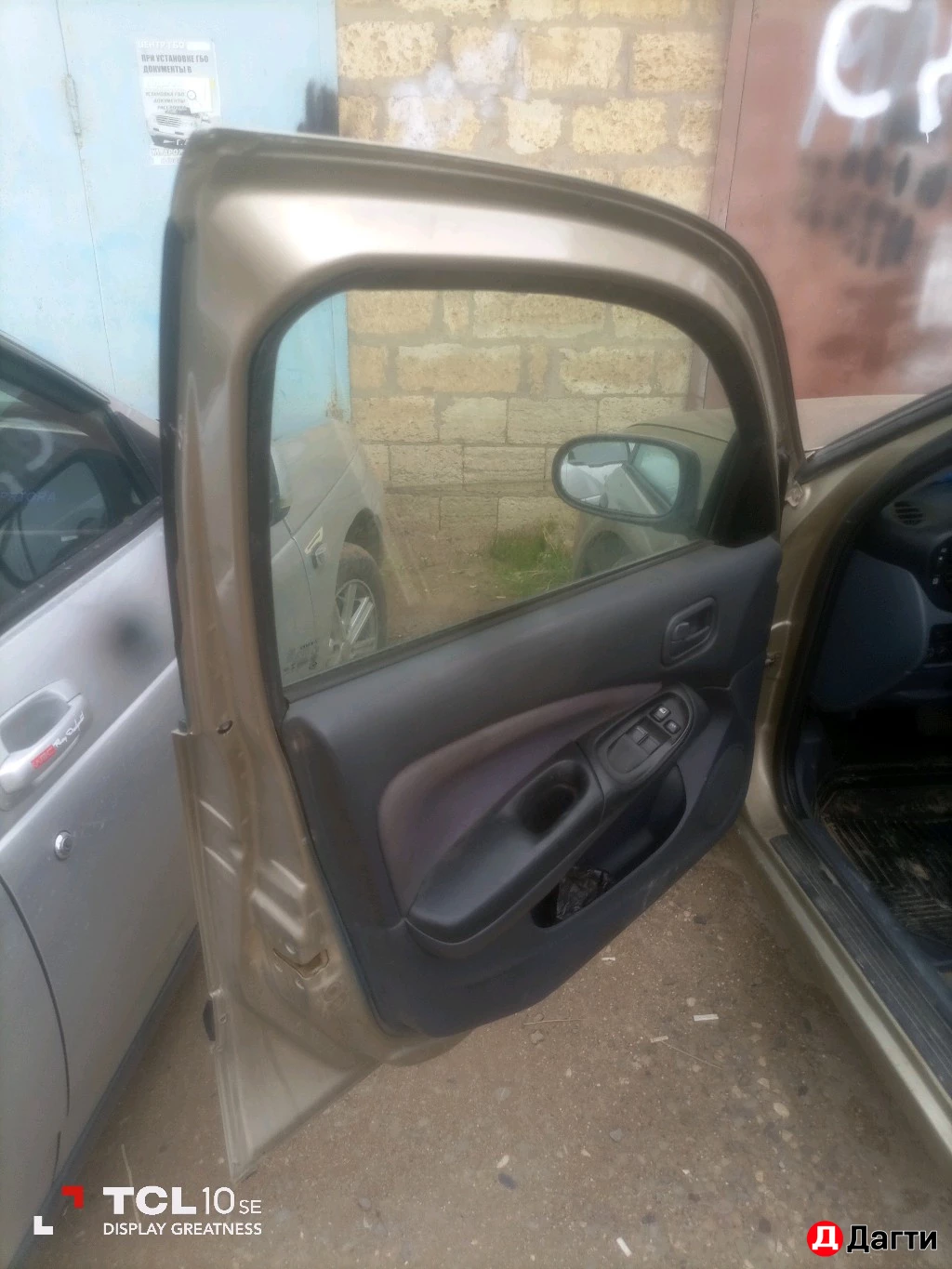 Nissan Almera, 2004 года