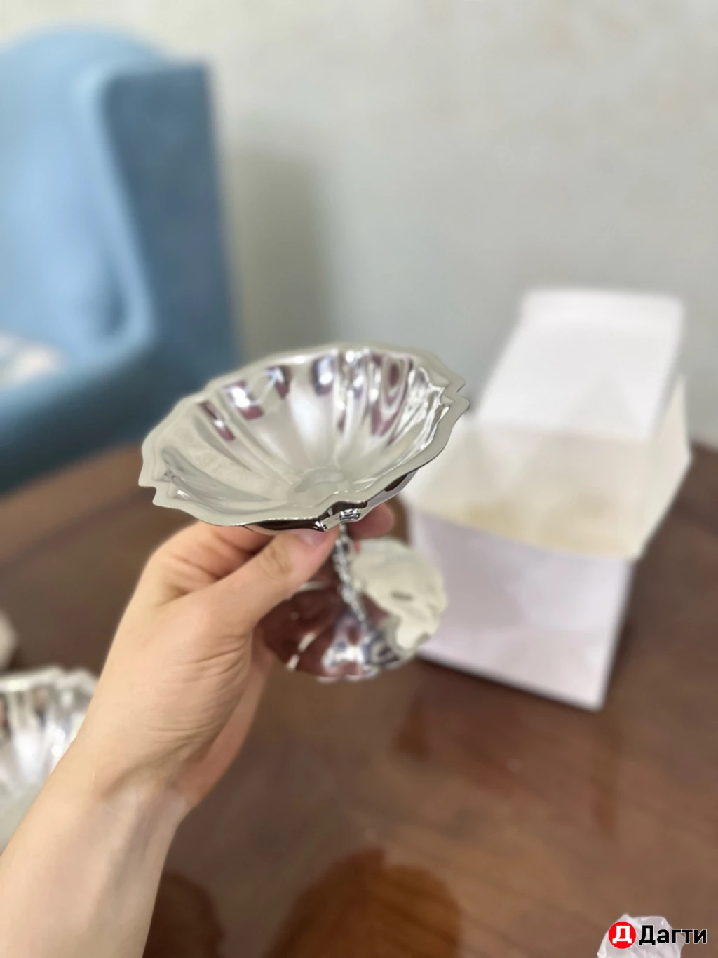 Креманка для мороженого