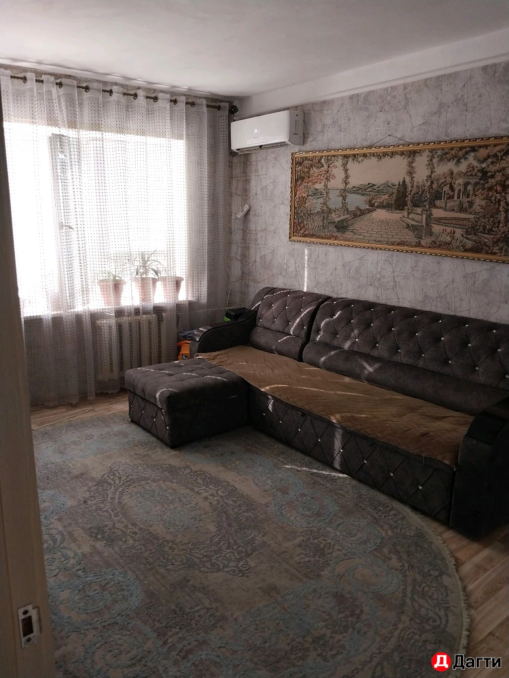 Квартира, 2 комнаты, 2 м², Собственник