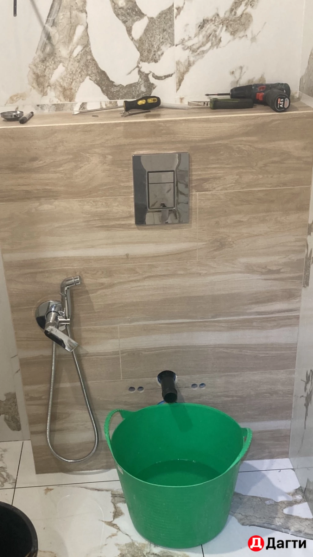 Плиточник сантехник