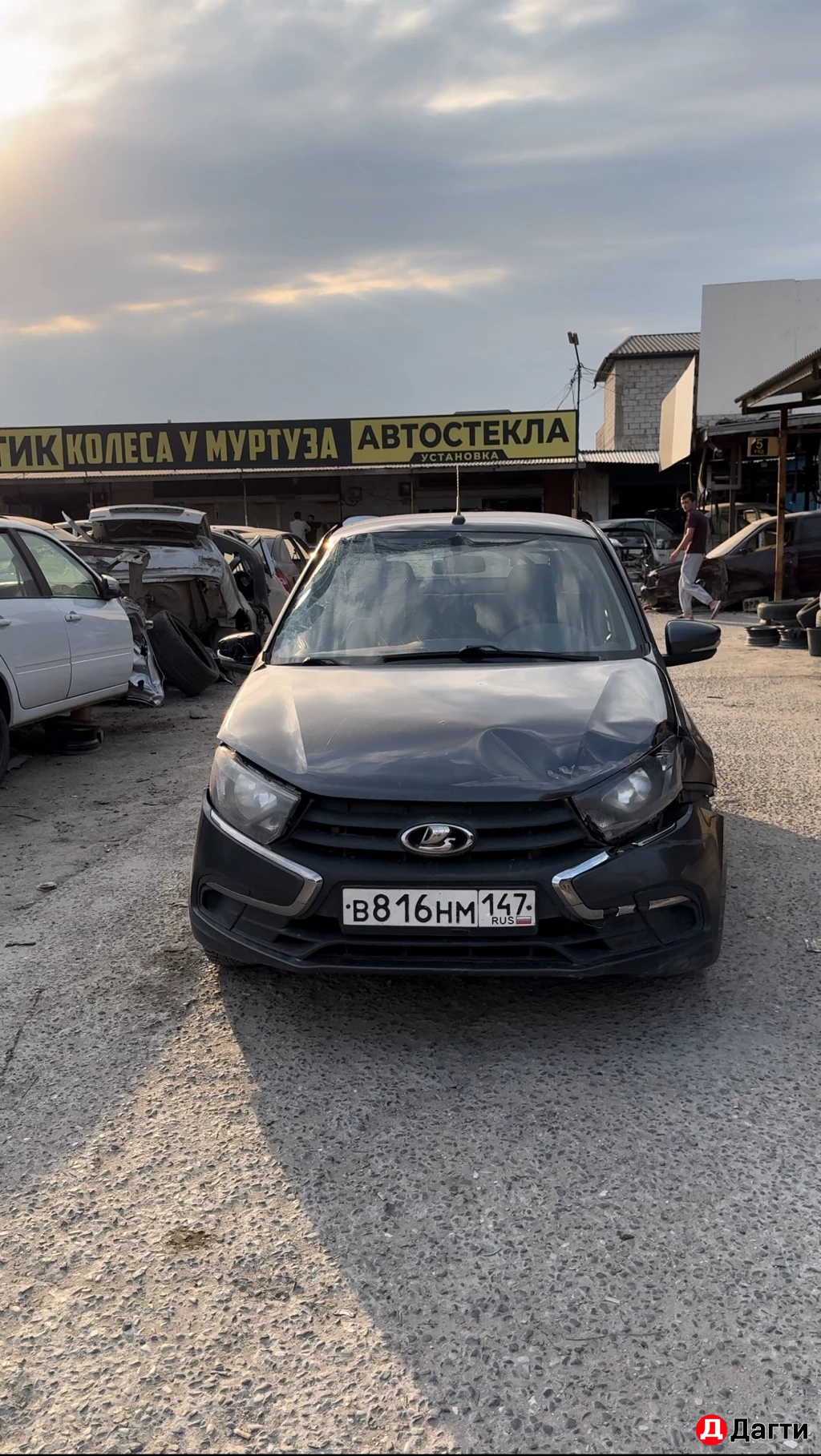 LADA (ВАЗ) Granta, 2020 года