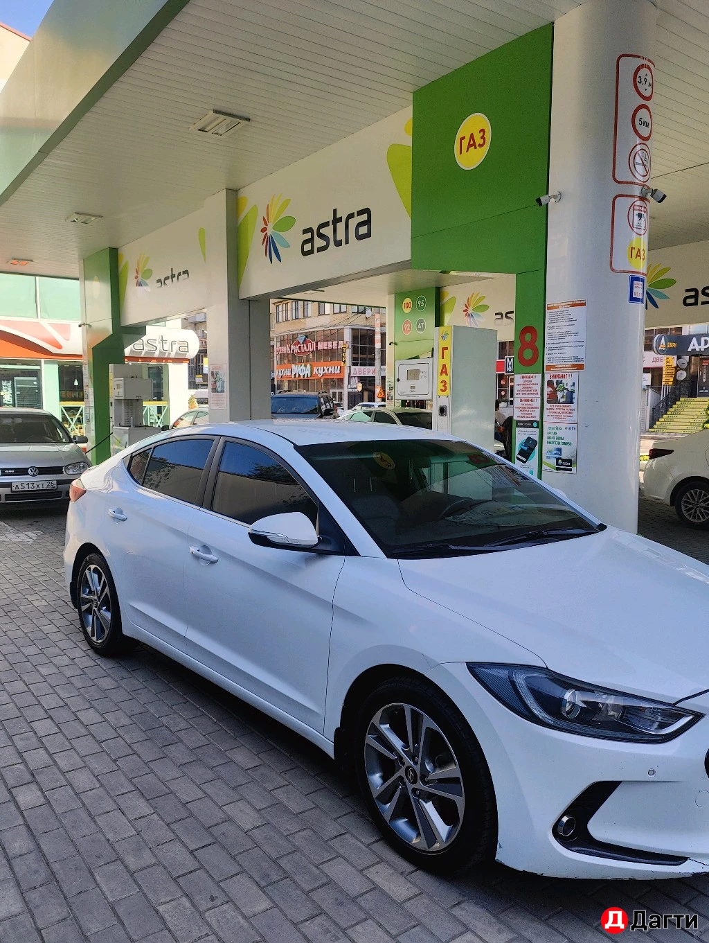 Hyundai Elantra, 2016 года