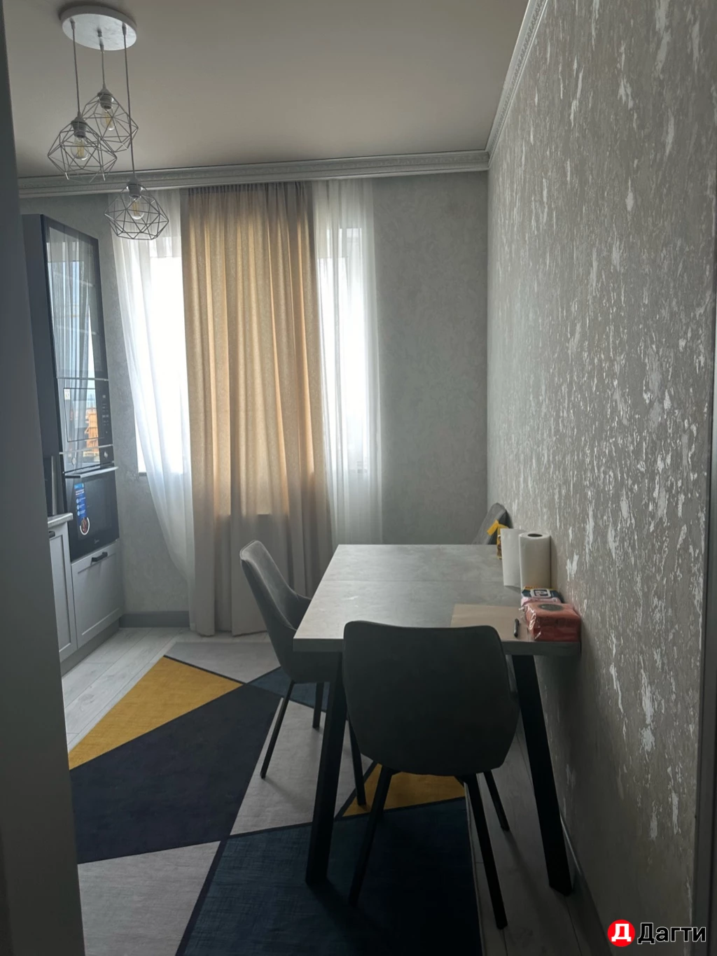 Квартира, 1 комната, 45 м², Собственник