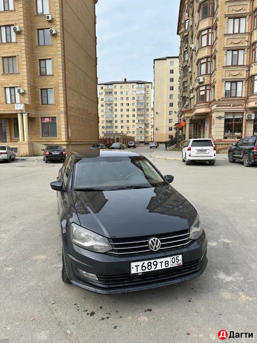 Volkswagen Polo, 1916 года