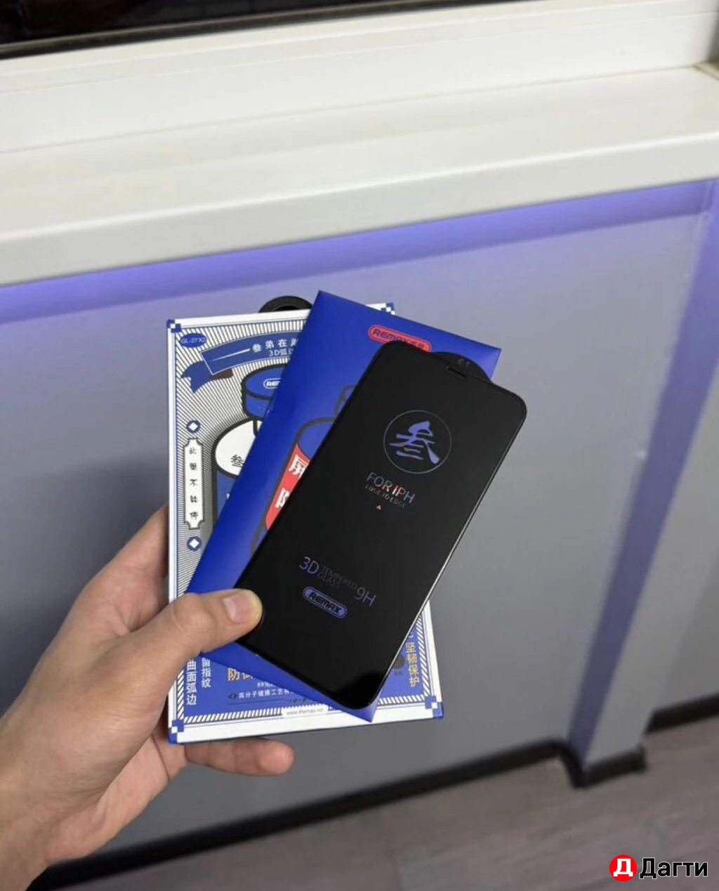 Айфон 11 128гб