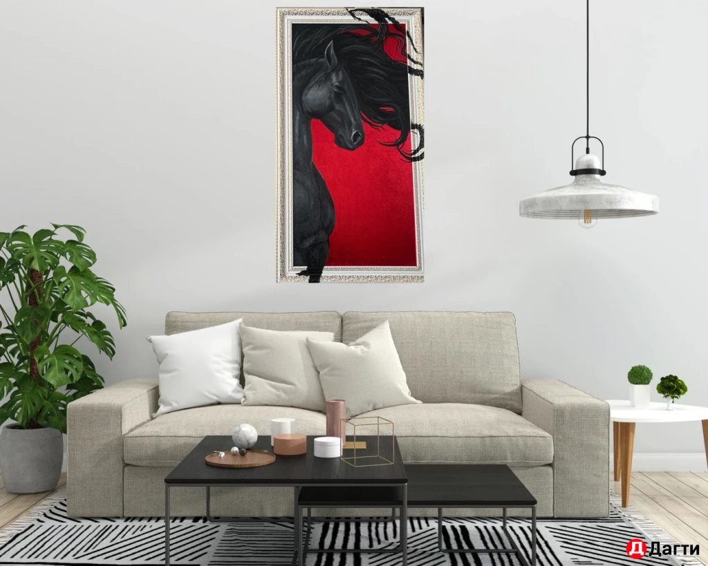 Квртина «Чёрное пламя»