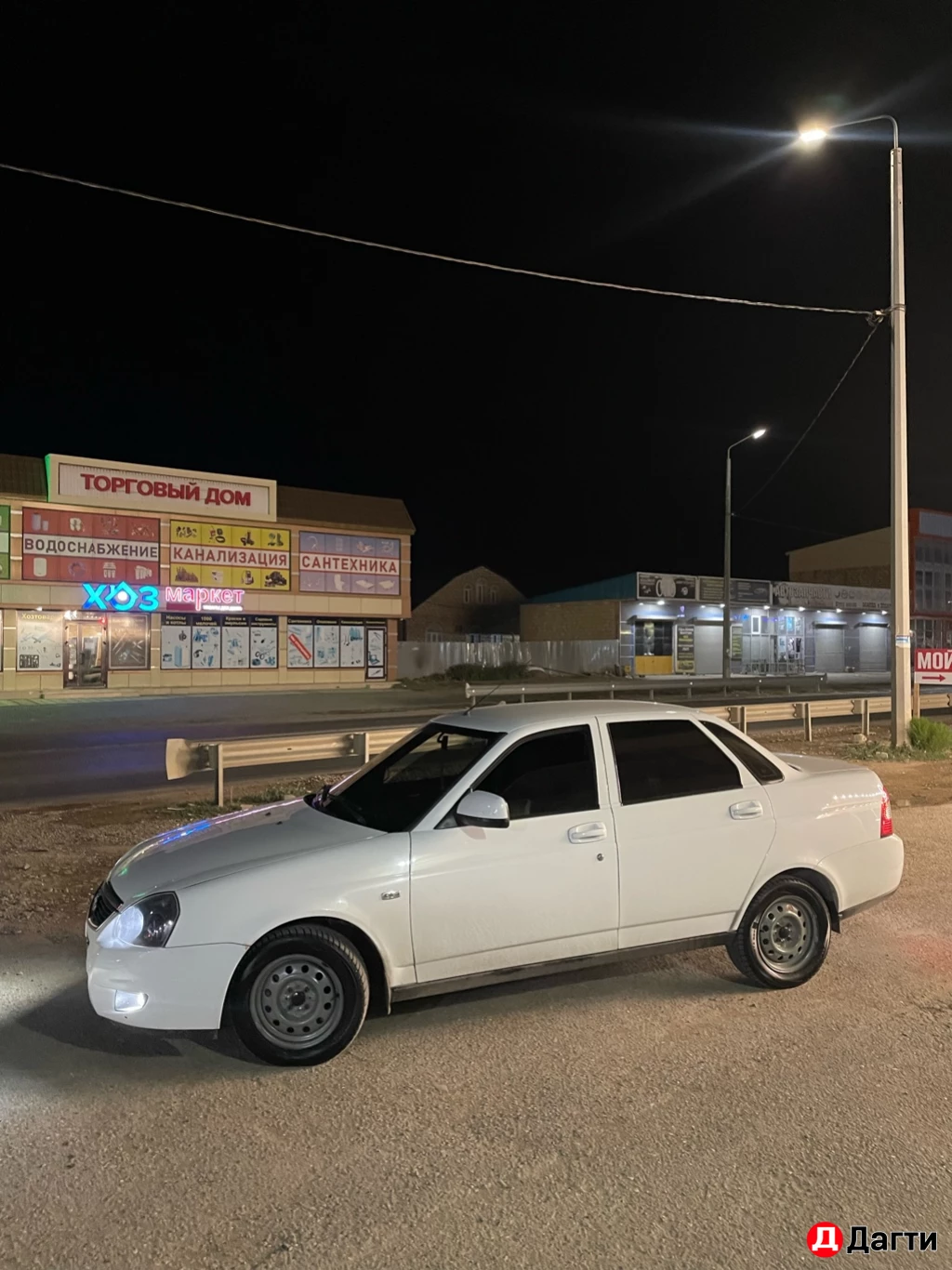 LADA (ВАЗ) Priora, 2013 года