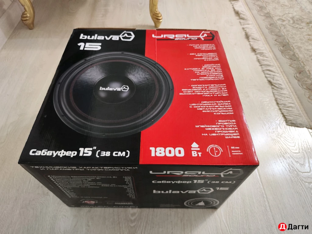 Сабвуфер URAL (УРАЛ) BULAVA 15