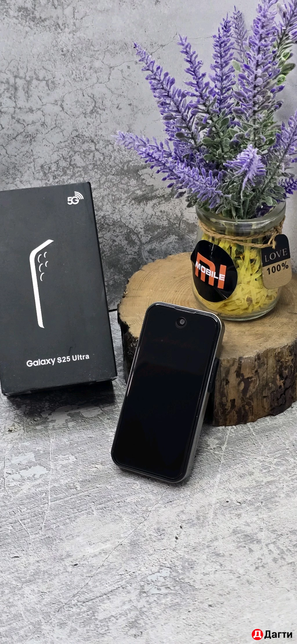 Мини самсунг s24