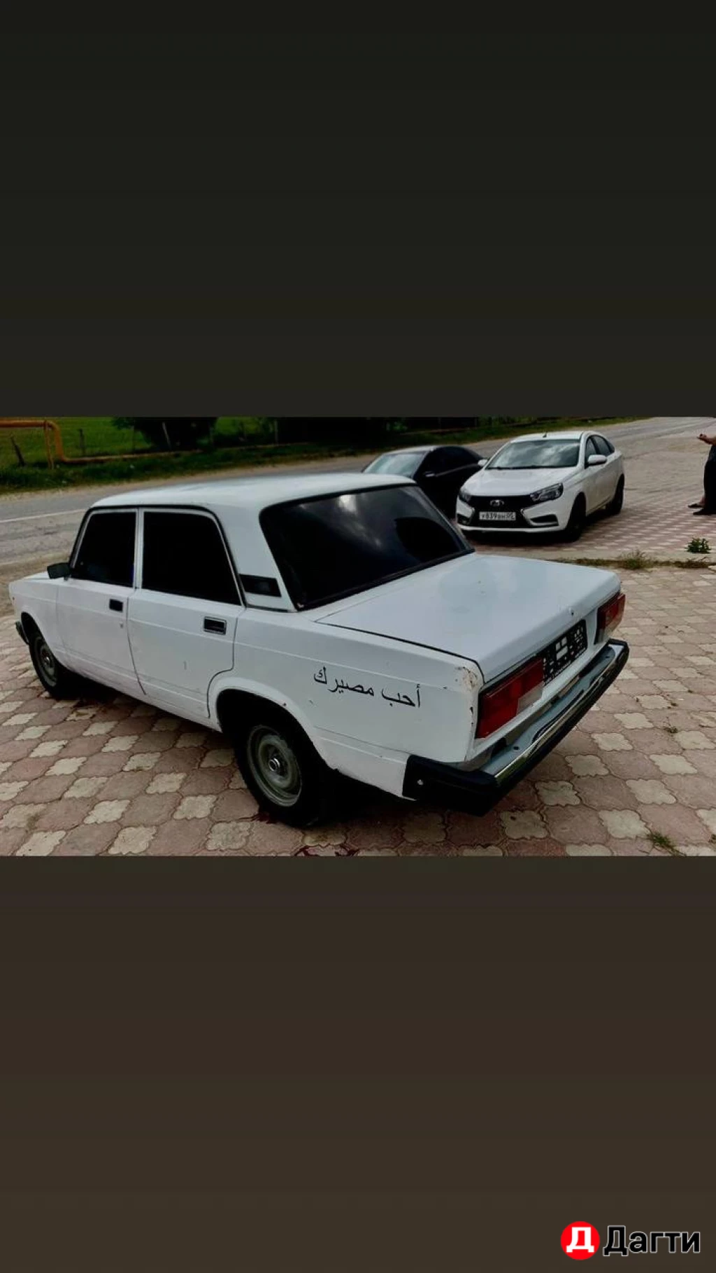 LADA (ВАЗ) 2107, 2008 года
