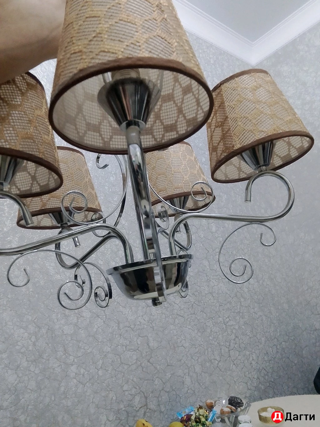 Люстр подвесная