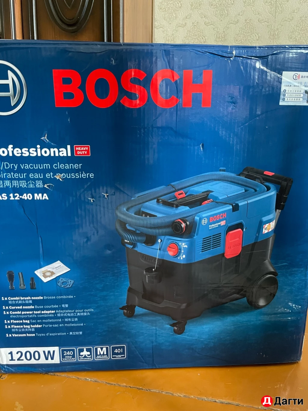 Строительный пылесос Bosch Gas 12-40 ma