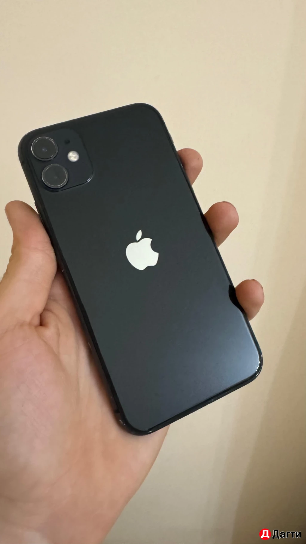 IPhone 11 128gb