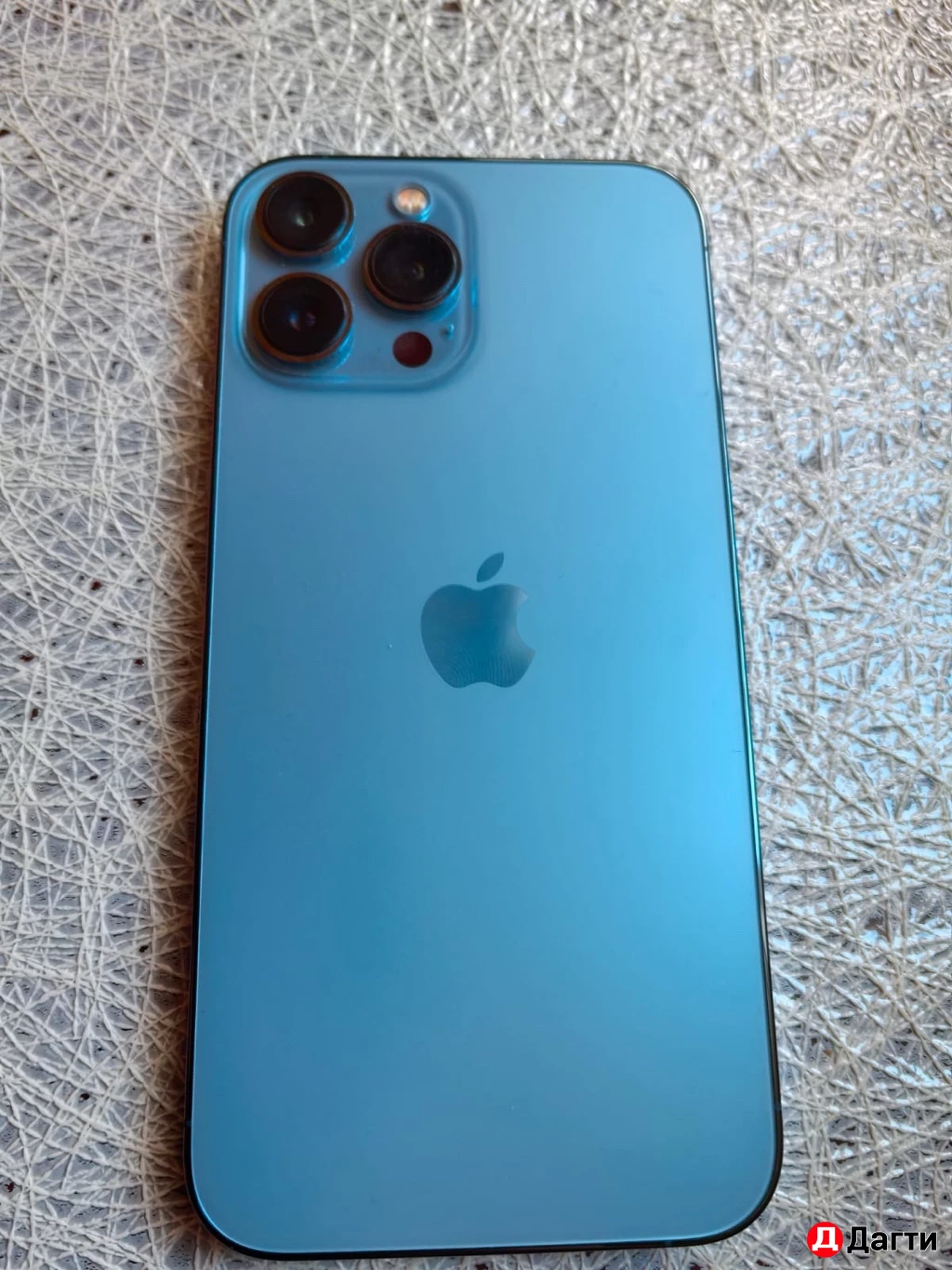 Айфон 13 про Макс