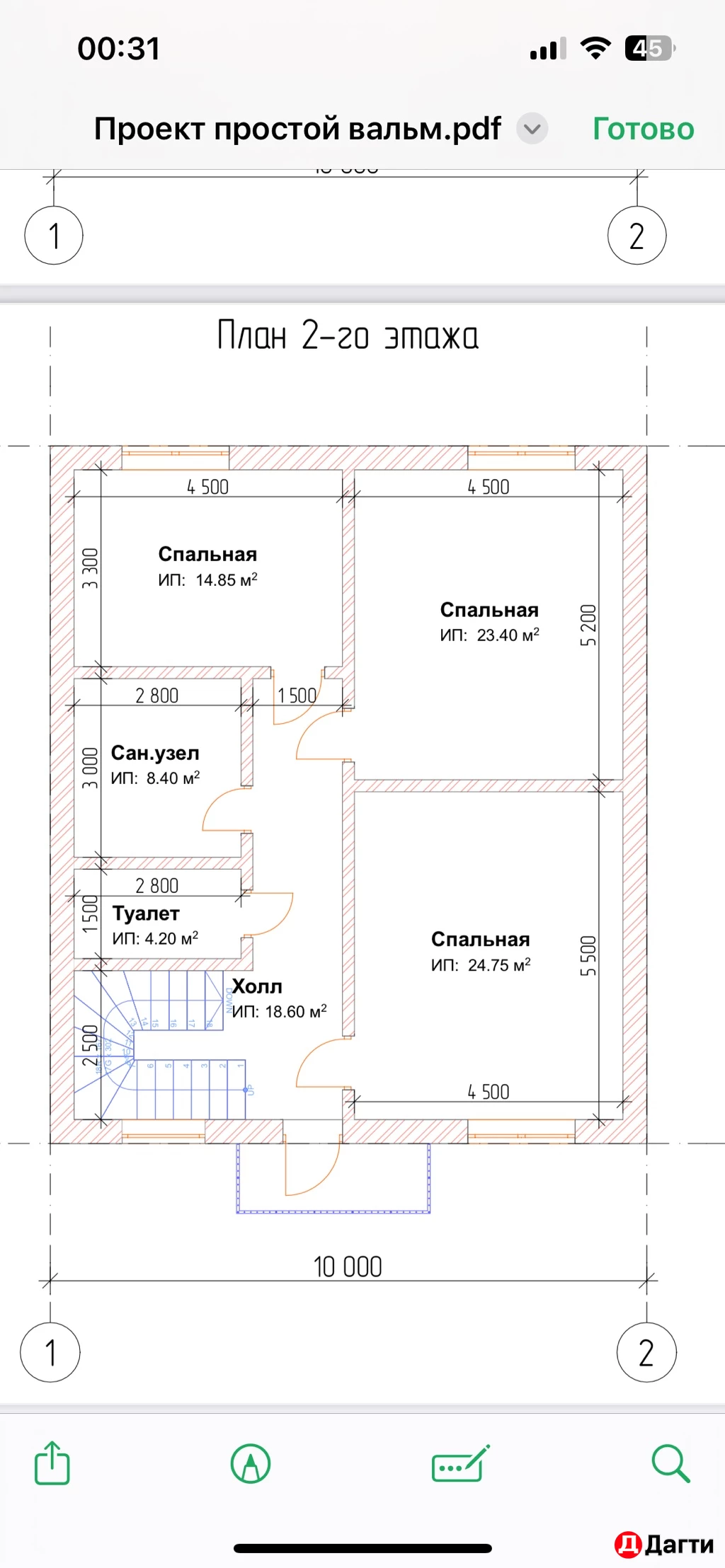 Участок, 450 сот, Поселения (ИЖС)